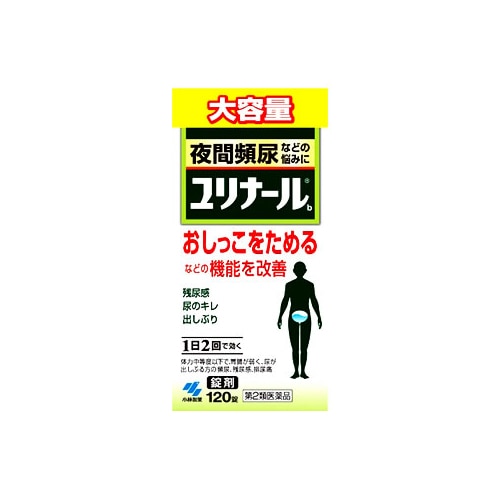 第2類医薬品】小林製薬 ユリナールb 錠剤 (120錠) 残尿感 夜間頻尿: ツルハグループe-shop ANA Mall店｜ANA  Mall｜マイルが貯まる・使えるショッピングモール