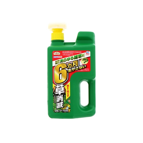 アース製薬　アースガーデン　アースカマイラズ　草消滅　ジョウロヘッド　(2L)　除草剤