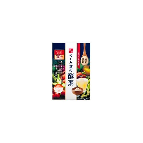 恵堂 めぐみ堂の酵素 グレープフルーツ風味 (3g×30包) 酵素 濃縮粉末 ※軽減税率対象商品: ツルハグループe-shop ANA  Mall店｜ANA Mall｜マイルが貯まる・使えるショッピングモール