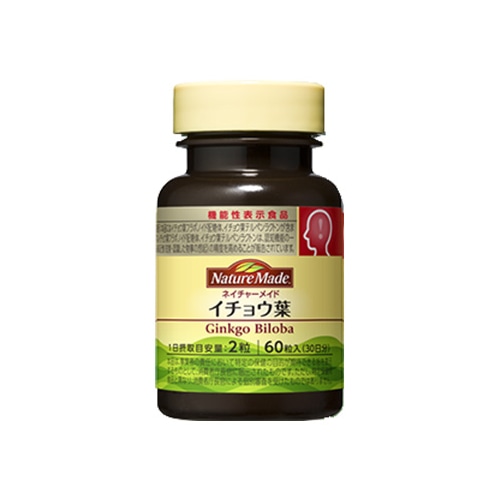 大塚製薬 ネイチャーメイド イチョウ葉 30日分 (60粒) ハーブサプリメント 機能性表示食品　※軽減税率対象商品