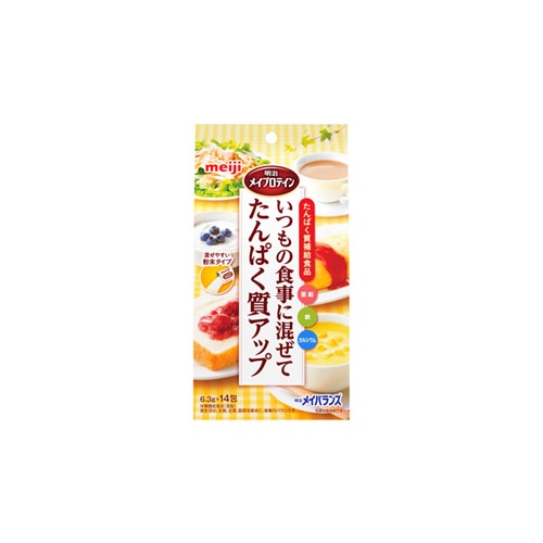 明治 メイバランス メイプロテイン (6.3g×14包) たんぱく質補給食品