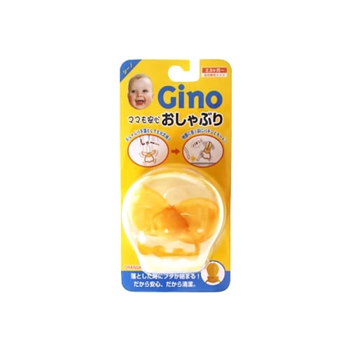 パパジーノ ジーノ Gino ママも安心 おしゃぶり オレンジ (1個