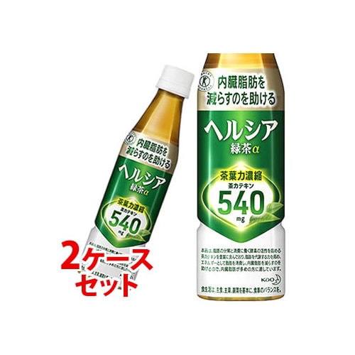 2ケースセット》 花王 ヘルシア緑茶 スリムボトル (350mL)×24本×2