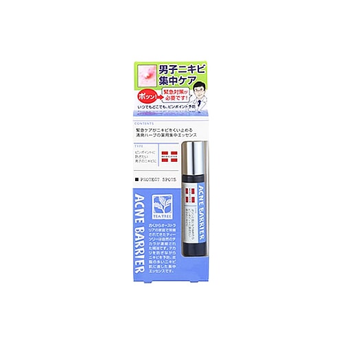 石澤研究所 メンズ アクネバリア 薬用スポッツ (9.7mL) ニキビ用美容液