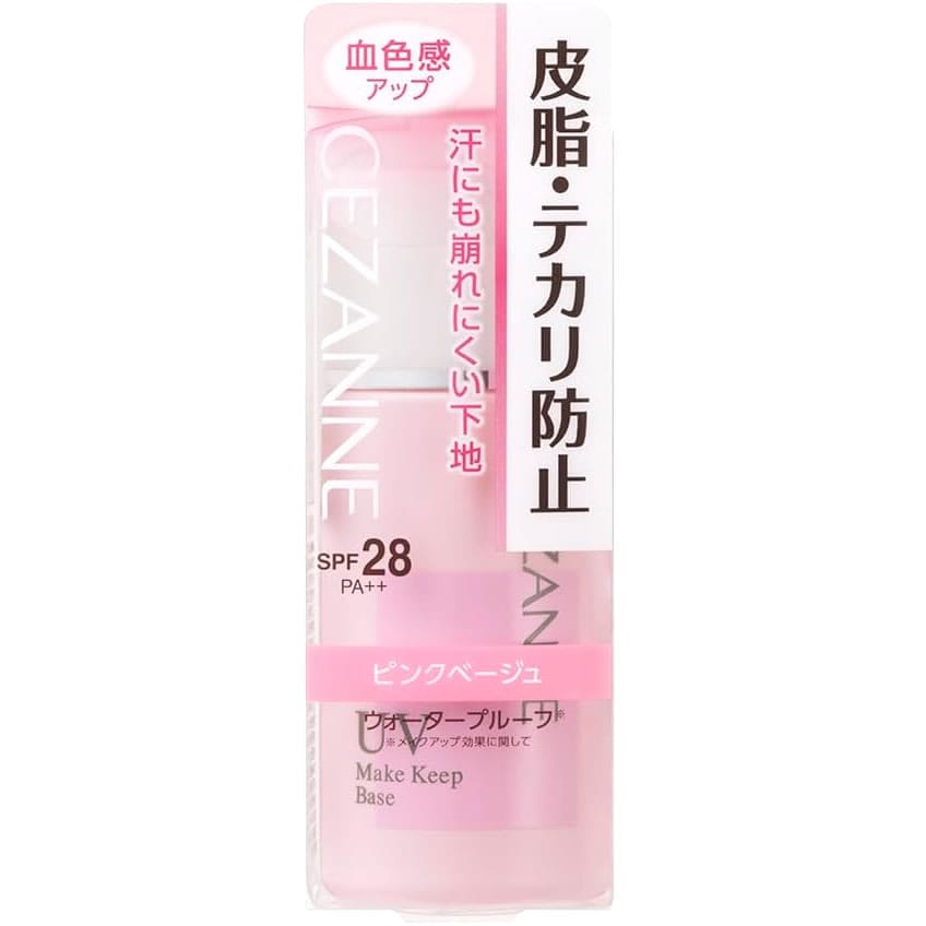 セザンヌ化粧品 皮脂テカリ防止下地 SPF28 PA++ (30mL) 化粧下地