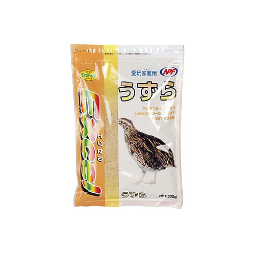 ナチュラルペットフーズ　エクセル　うずら　(500g)　ウズラ用　エサ