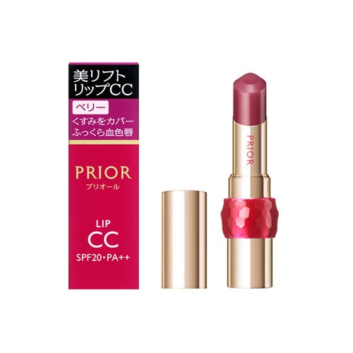 資生堂 プリオール 美リフトリップCC n ベリー PRIOR - 資生堂