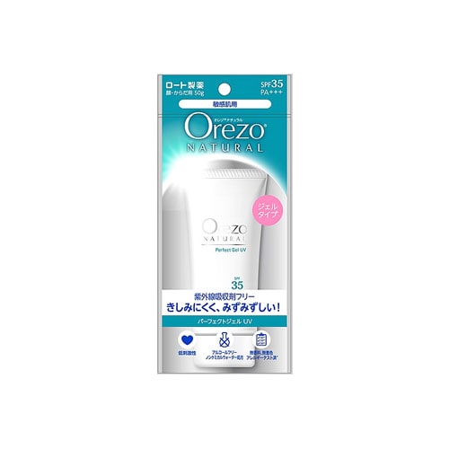 ツルハグループ限定※ ロート製薬 Orezo オレゾ ナチュラル