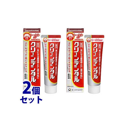 セット販売》 第一三共ヘルスケア クリーンデンタル L トータルケア