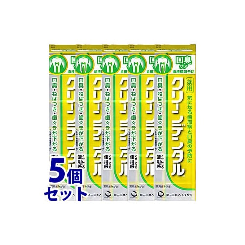 《セット販売》　第一三共ヘルスケア　クリーンデンタル　M　口臭ケア　(100g)×5個セット　薬用ハミガキ　歯槽膿漏予防　【医薬部外品】