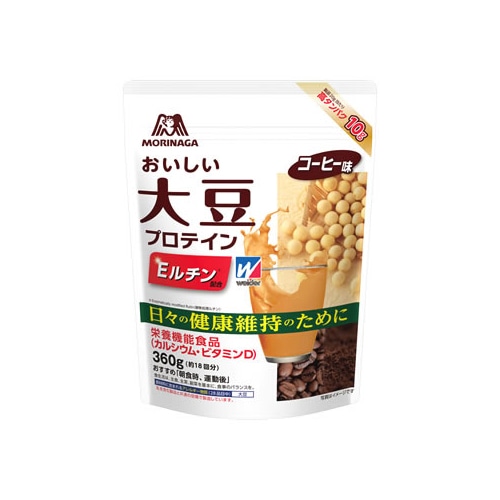 森永製菓 ウイダー おいしい大豆 プロテイン コーヒー味 (360g) 約18回分 プロテインパウダー 栄養機能食品　※軽減税率対象商品