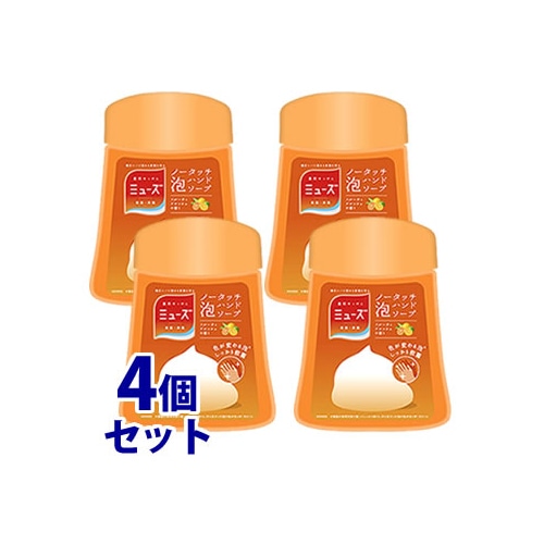 《セット販売》　レキットベンキーザー　薬用せっけん　ミューズ　ノータッチ　泡ハンドソープ　フルーティフレッシュの香り　つめかえ用　 (250mL)×4個セット　詰め替え用　【医薬部外品】