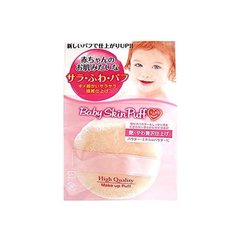 石原商店 ベビースキンパフ パウダー用 BS-38P (1個): ツルハグループe