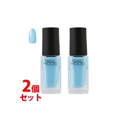 《セット販売》　コーセー　ネイルホリック　BL917　(5mL)×2個セット　ネイルカラー　NAILHOLIC