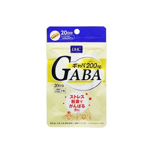 DHC ギャバ GABA 20日分 (20粒) サプリメント ※軽減税率対象商品