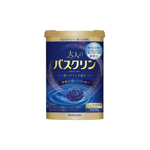 バスクリン　大人のバスクリン　神秘の青いバラの香り　(600g)　入浴剤