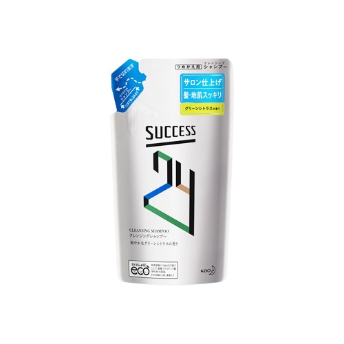 花王 サクセス24 クレンジングシャンプー 爽やかなグリーンシトラスの香り つめかえ用 (280mL) 詰め替え用 メンズ用シャンプー