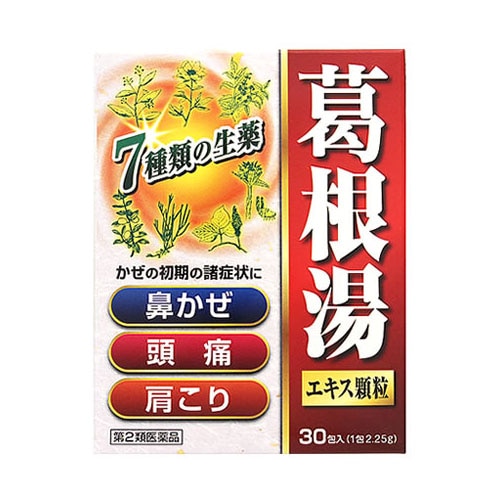 第2類医薬品】北日本製薬 葛根湯エキス顆粒SKT (30包) 鼻かぜ 頭痛