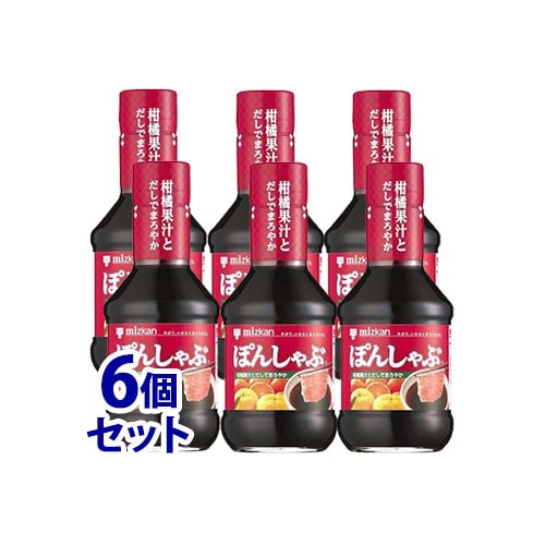 《セット販売》　ミツカン ぽんしゃぶ (250mL)×6個セット ポン酢 調味酢 たれ　※軽減税率対象商品