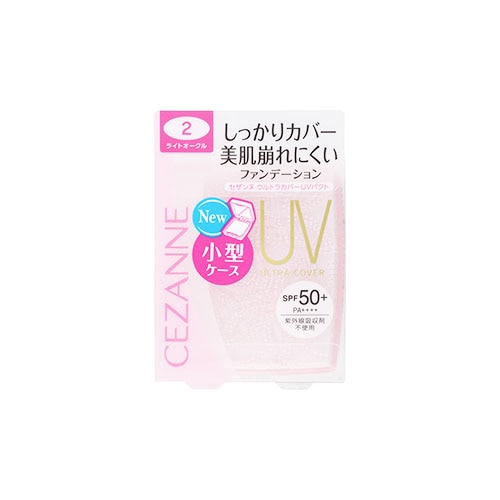 セザンヌ化粧品 セザンヌ ウルトラカバー UVパクト 2 ライトオークル SPF50+ PA++++ (11g) パウダーファンデーション