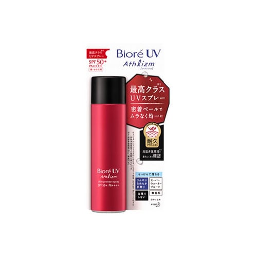 花王 ビオレUV アスリズム スキンプロテクトスプレー SPF50+ PA++++