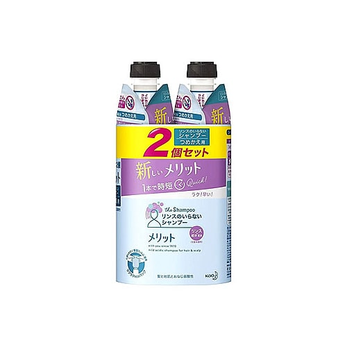 花王 メリット リンスのいらないシャンプー つめかえ用 (340mL×2個