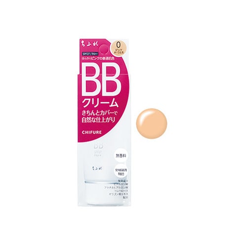 ちふれ化粧品 BB クリーム 0 ピンクオークル系 SPF27 PA++ (50g) CHIFURE ファンデーション ややピンクより