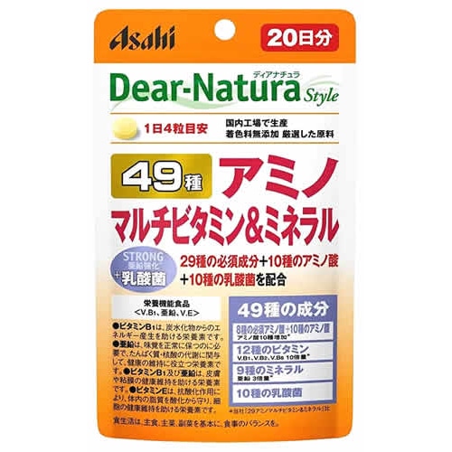 DHCアミノ　マルチビタミン&ミネラル49種　6個セット