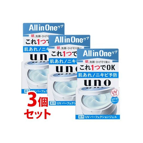 《セット販売》　ファイントゥデイ ウーノ UVパーフェクションジェル SPF30 PA+++ (80g)×3個セット メンズ 男性用  オールインワンジェル uno　【医薬部外品】