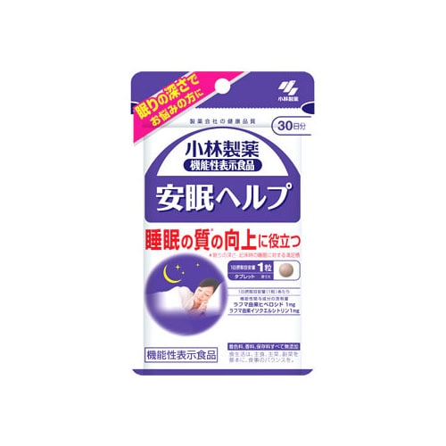 小林製薬 小林製薬の機能性表示食品 安眠ヘルプ 30日分 (30粒) 睡眠の質の向上 機能性表示食品　※軽減税率対象商品