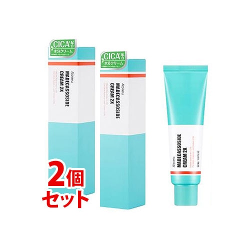 《セット販売》　ミシャ アピュー マデカソ CICAクリーム (50mL)×2個セット 保湿クリーム