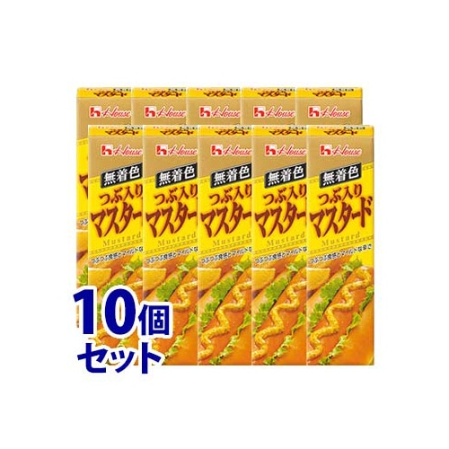 《セット販売》　ハウス食品 つぶ入りマスタード (40g)×10個セット スパイス　※軽減税率対象商品