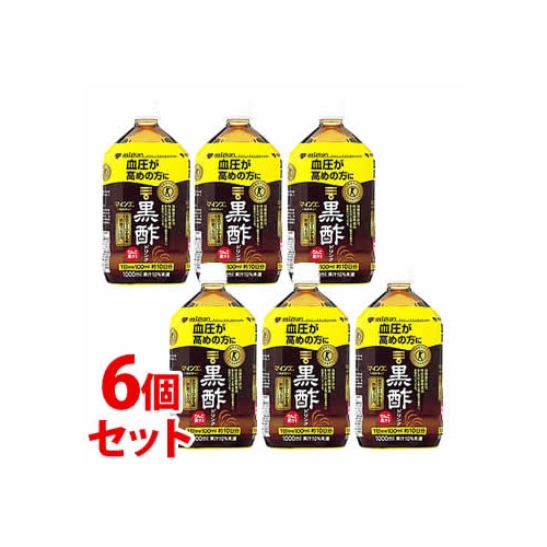 セット販売》 ミツカン マインズ 毎飲酢 黒酢ドリンク (1000mL)×6個