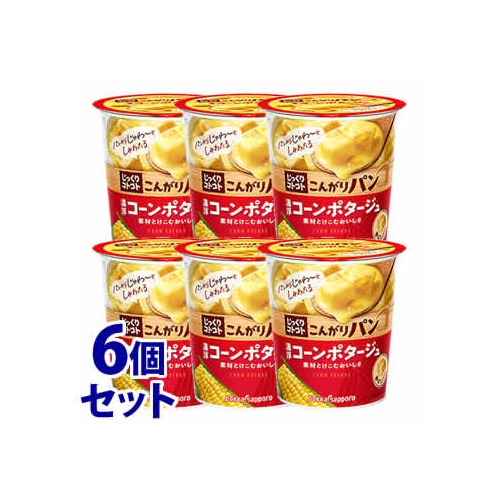 セット販売》 ポッカサッポロ じっくりコトコト こんがりパン 濃厚