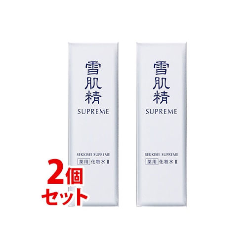 《セット販売》　コーセー 雪肌精 シュープレム 化粧水 2 (230mL)×2個セット SEKKISEI SUPREME　【医薬部外品】