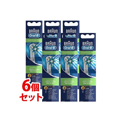 《セット販売》　Pu0026G ブラウン オーラルB マルチアクションブラシ EB50-2HB (2個)×6個セット 電動歯ブラシ用替えブラシ　【P＆G】