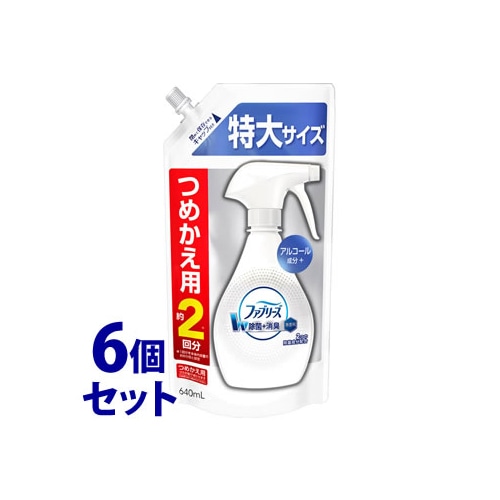 セット販売》 P&G ファブリーズ W除菌 無香料 アルコール成分入り 特大