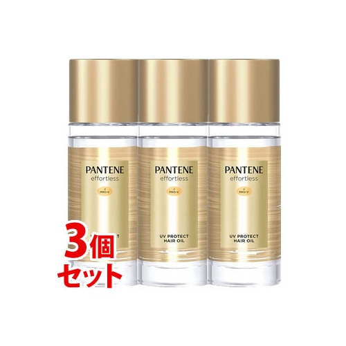 セット販売》 P&G パンテーン エフォートレス UVカット ヘアオイル