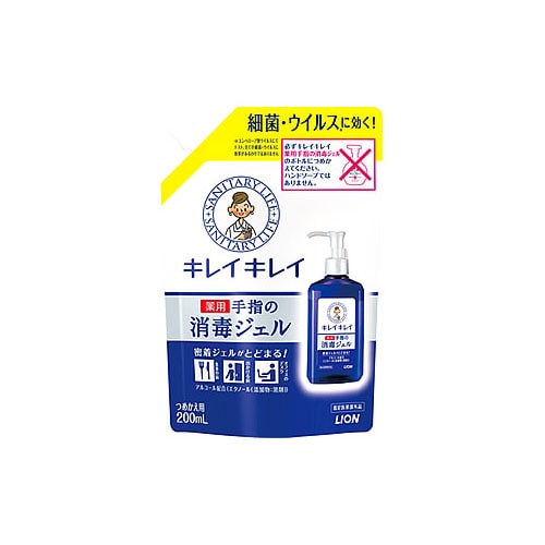 ライオン キレイキレイ 薬用手指の消毒ジェル つめかえ用 (200mL