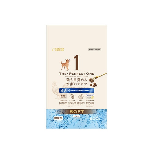 マルカン サンライズ THE・PERFECT ONE ソフト チキン 成犬用 STP-006 (500g) ドッグフード ザ・パーフェクトワン