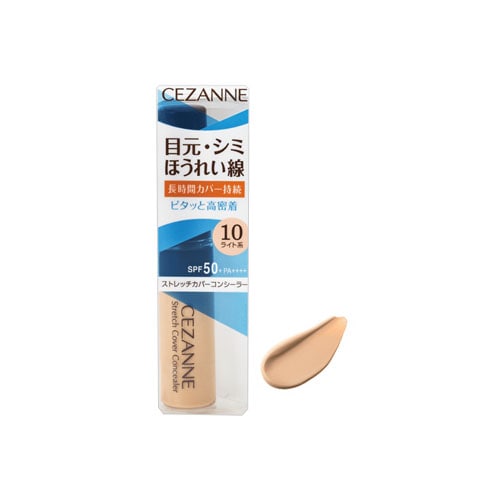 セザンヌ化粧品 ストレッチカバーコンシーラー 10 ライト系 (8g) コンシーラー SPF50+ PA++++ CEZANNE:  ツルハグループe-shop ANA Mall店｜ANA Mall｜マイルが貯まる・使えるショッピングモール