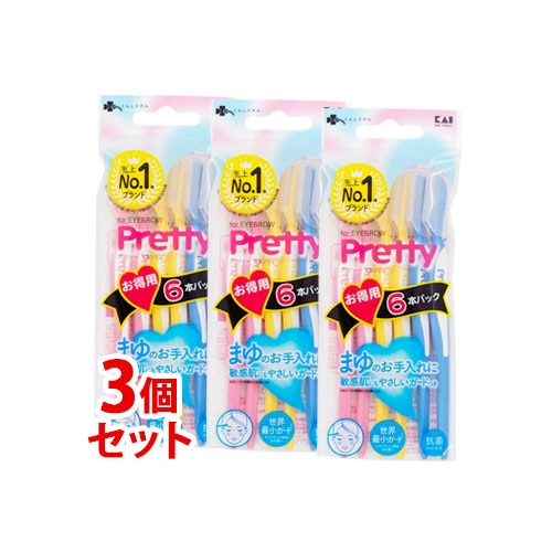 《セット販売》　くらしリズム プリティー マユ用L 敏感肌 (6本)×3個セット カミソリ 眉用 FMLV-6PTH