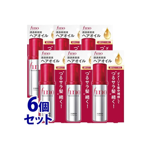 《セット販売》　ファイントゥデイ フィーノ プレミアムタッチ 浸透美容液ヘアオイル (70mL)×6個セット 洗い流さないトリートメント fino