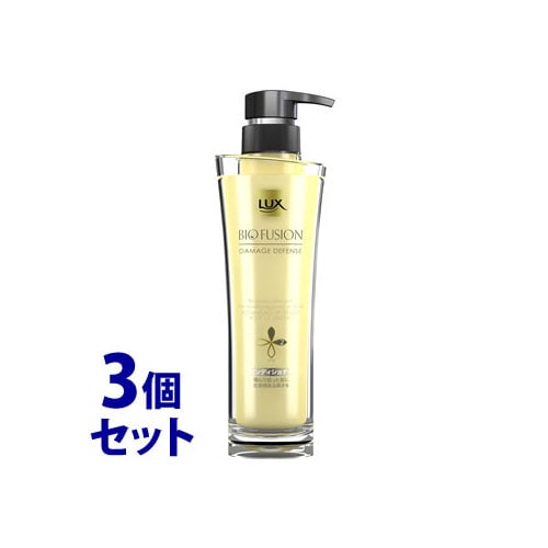 ★セール★　《セット販売》　ユニリーバ LUX ラックス バイオフュージョン ダメージディフェンス コンディショナー ポンプ (250g)×3個セット