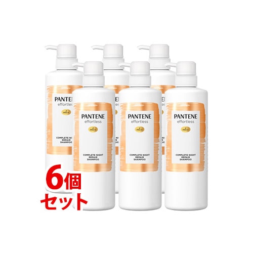 《セット販売》　P&G パンテーン エフォートレス コンプリートナイトリペアー シャンプー ポンプ (480mL)×6個セット ノンシリコン　【P＆G】