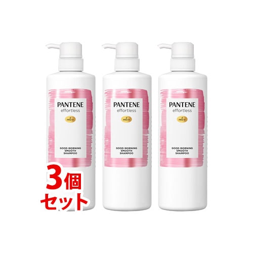 セット販売》 P&G パンテーン エフォートレス グッドモーニング