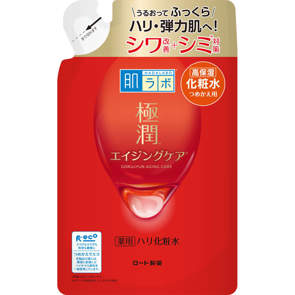 ロート製薬 肌ラボ 極潤 薬用ハリ化粧水 つめかえ用 (170mL) 詰め替え用 肌研 エイジングケア　【医薬部外品】