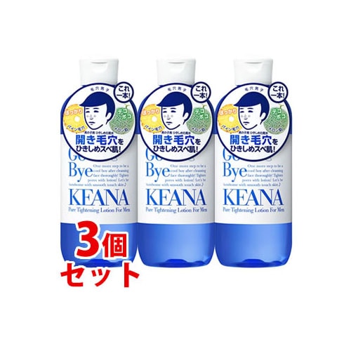 セット販売》 石澤研究所 毛穴撫子 男の子用 ひきしめ化粧水 (300mL)×3