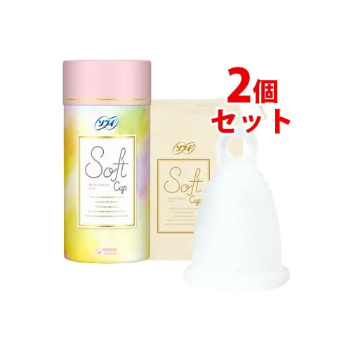 セット販売》 ユニチャーム ソフィ ソフトカップ 25mL (1個)×2個セット