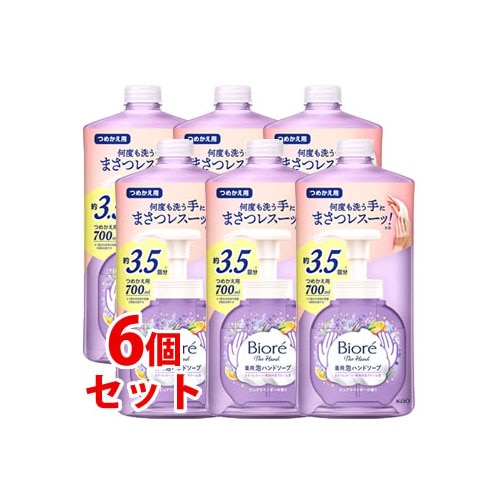 日用品/生活雑貨/旅行【9個セット】ビオレ 泡ハンドソープ ピュア